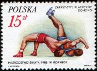 (1986-035) Марка Польша "Греко-Римская Борьба, Б. Дарас"    Успехи польских спортсменов в 1985 году 